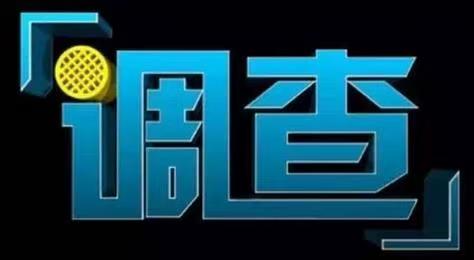 做证各类证书种类全解析:从资质认证到职业技能,一文看懂