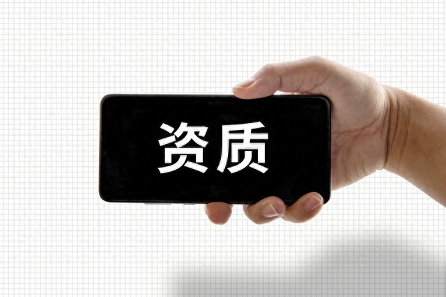 做证各类证书价格表
