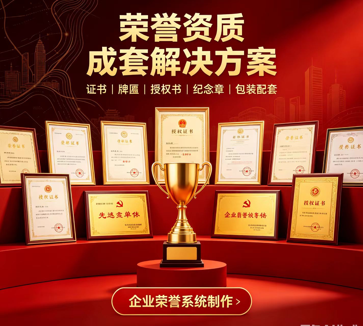离婚证制作仿真怎么看真假?我教你3个不用放大镜的笨办法