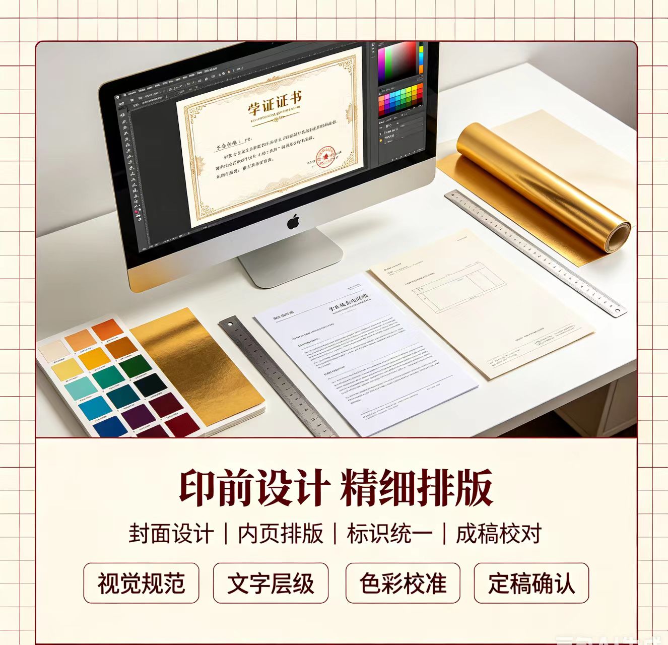 专业做证联系电话费用背后的真相,多数人不知道