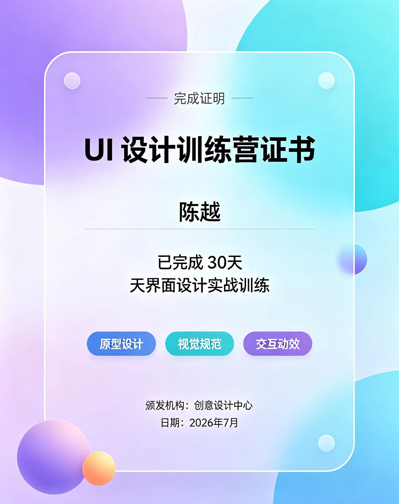 专业做证联系电话快速办理:一个从业者亲述3个真实落地案例