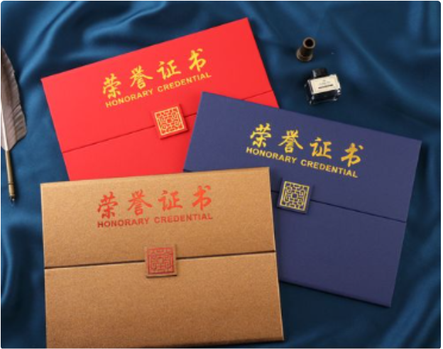 本地做证各类证书全指南:正规办理流程与注意事项