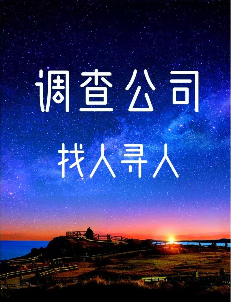 专业做证联系电话如何辨别真假?全方位防骗指南