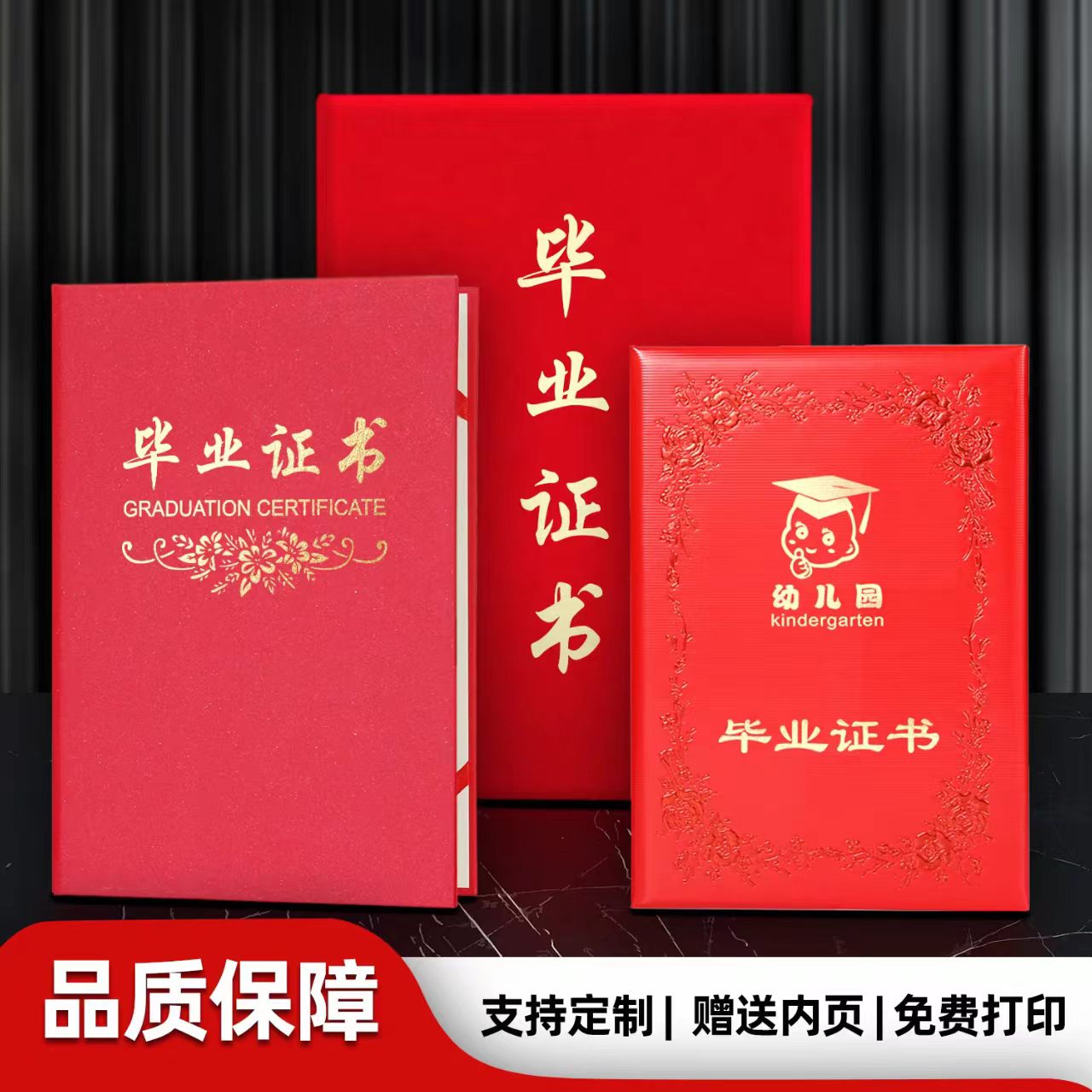 做证各类证书注意事项:我踩过5次坑后总结的避雷清单